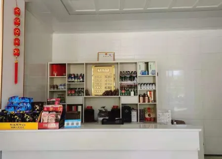 Yanling Xiangdaoyuan Hotel