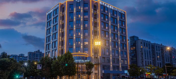Crystal Orange Yancheng Municipal Government Hotel a Yancheng