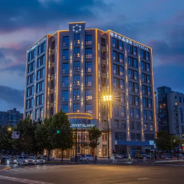 Crystal Orange Yancheng Municipal Government