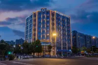 Crystal Orange Hotel Yancheng Municipal Government