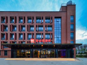 Ibis Hotel (Jiujiang Gongqingcheng University Town)