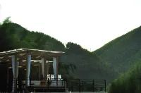 Lepu Shanjing Boutique Hostel Отели рядом с достопримечательностью «Ляошаньское море»