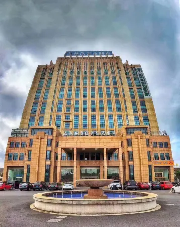 GreenTree (Shanghai F1 Nanfangtai Wujincheng) Отели рядом с достопримечательностью «Guyinxingshu Park»