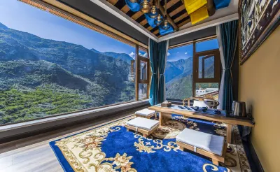 Danbucang Zang Style Lodge Hotels in Longkang