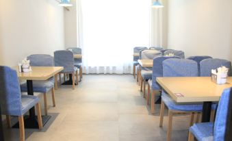 Home Inn Neo (Changchun Jida No.1 Hospital Xizhonghua Road Branch)