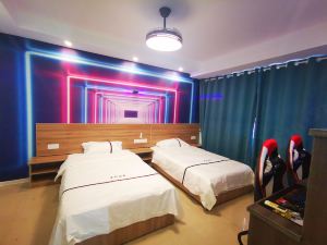 Lesheng E-sports Hotel