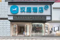 HanTing Hotel (Huizhou Zhongkai Tianyicheng) Hotels in Huizhou