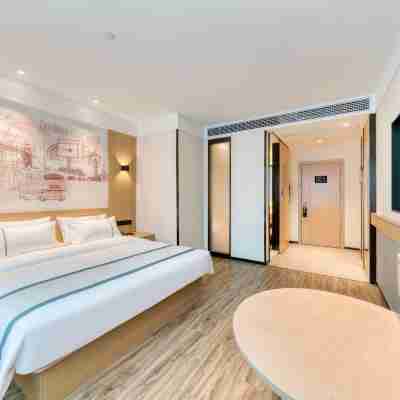 城市便捷酒店（汝城汽車北站店） Rooms