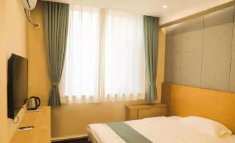 Holiday Inn Shulan Peace