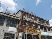 Anshun Mingcheng Hotel Hotel in zona Pinglin Han Dynasty Tombs