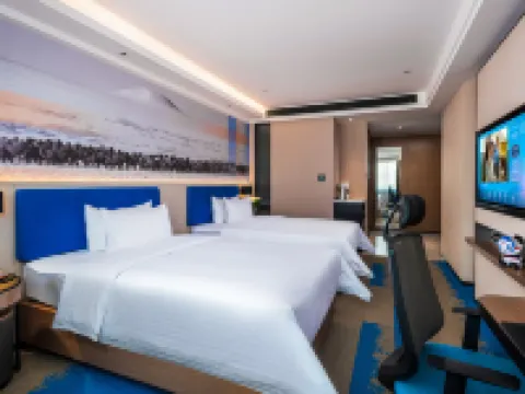 Hampton by Hilton Hohhot Gulou Hotels in Hohhot