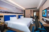 Hampton  by Hilton Hohhot Gulou Hotel in zona Neimenggu Mengbo Museum