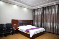 Suiling Parkson Fashion Hotel Hotels in Suiling