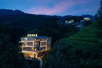 Wangyuelou Homestay (Longji Terraces Jinfoding Branch) Hotels near Golden Buddha Peak View Point