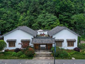 Jingdezhen curium porcelain courtyard home stay