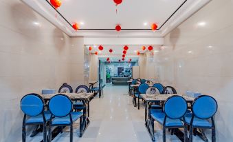 Xian Hotel (Qingyang Fengge Chengshi)