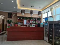 Guanghan Mingxuan Hotel