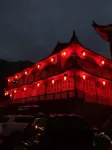 Longshan Sitong Inn Hotels near Rebala Scenic Area