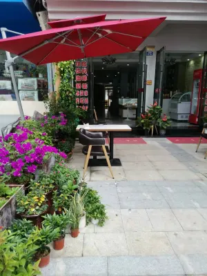 Wencheng Yanghong Homestay