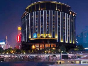 Huatian Choice Hotel (Changsha Wuyi Square)