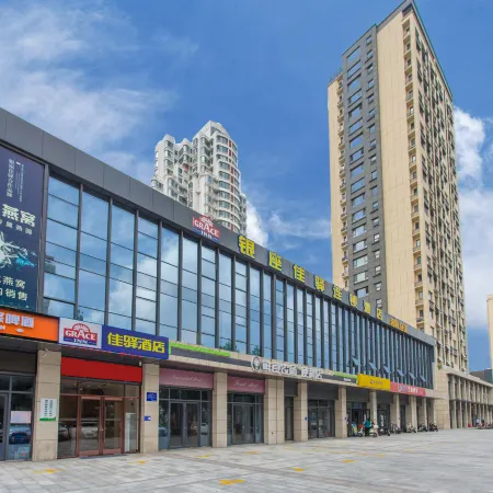 Grace Inn Chain Hotel (Linyi Tongda Road Wang Xizhi Former Residence)