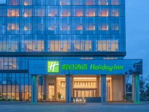 Holiday Inn Luzhou Longjian (Luzhou High Speed Railway Station)