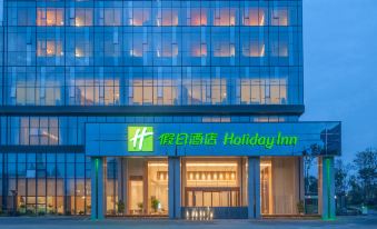 Holiday Inn Luzhou Longjian 로비