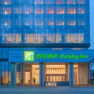 Holiday Inn LUZHOU LONGJIAN by IHG