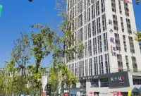 Neijiang Qianfu Hotel