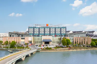 LOUNGE GROUP Hotels in Lili Ancient Town/Wujiang Grand Canal