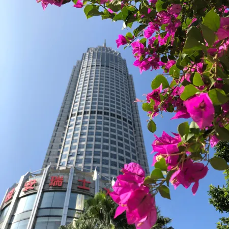 Swissotel Foshan Guangdong