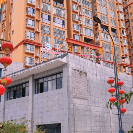 768 Apartment
