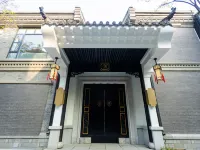 8號院民宿（大明湖趵突泉店） 鄰近芙蓉街的酒店