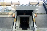 8號院民宿（大明湖趵突泉店） 鄰近山東省泰崍天寶泰山玉石文化博物館的酒店