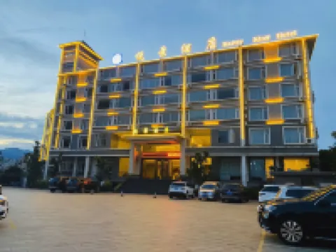 Fumin Pleasant View Hote โรงแรมในฟูหมิน