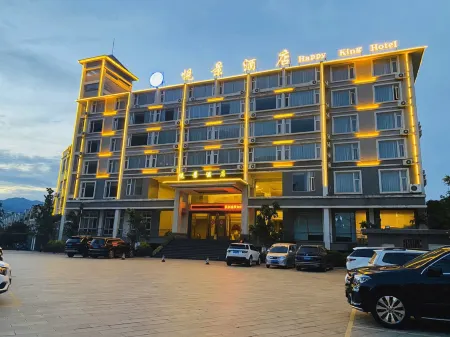 Fumin Pleasant View Hote Отели рядом с достопримечательностью «Зеленые амбиции»