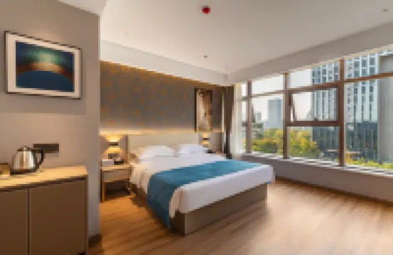 Yizhijia Boutique Hotel (Yancheng Government Branch)