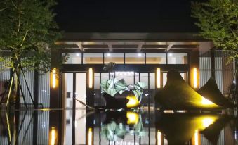 Suizhou Zishang Valley Hotel