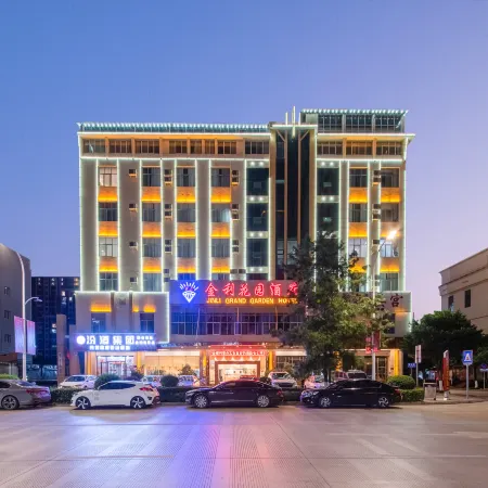 South City Gate Jinli Garden Hotel