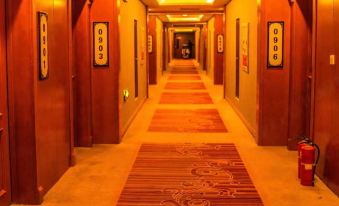 Bihailantian Business Hotel