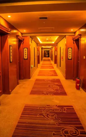 Bihailantian Business Hotel Отели в г. Линькоу