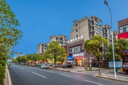 Gongqingcheng Fusheng Business Hotel