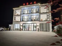 Hongjia Xiaoyuan (Ningguo WannaLine)