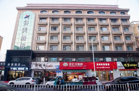 Fenhe Valley Beauty Hotel Отели рядом со станцией Luohe West Railway Station