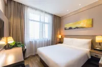 Starway Hotel (Beijing Guangqumenwai Metro Station) Hotels in Beijing
