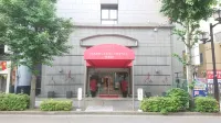 Hamilton Hotel –Red- Hotels in Nagoya