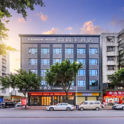 尚美酒店（清遠龍塘輕軌站店） 鄰近龍塘鎮站的酒店