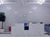Chaoer Hotels
