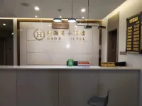 Susong Haoyan Hotel