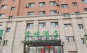 Qinglv Hotel